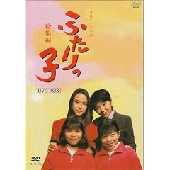 �A���e���r���� �ӂ�����q�E���W�� DVD-BOX