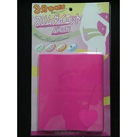 �R�����������@�X�����_�C�G�b�g�o���h�@�s���N