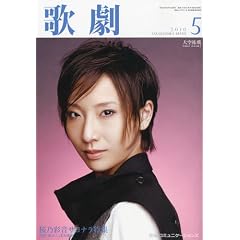 �̌� 2010�N 05���� [�G��]