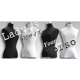 �����O�g���\�[�X���}�l�L���@�z���C�g