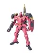HG 1/144 GNX-704T/SP �A�w�b�h �X�}���g���� (�@����m�K���_��00)