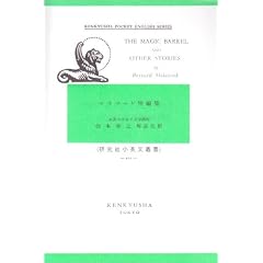 �}���}�b�h�Z�ҏW (�����Џ��p���p�� (201))