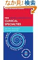 Oxford Handbook of Clinical Specialties, Mini edition (Oxford Handbooks Series)