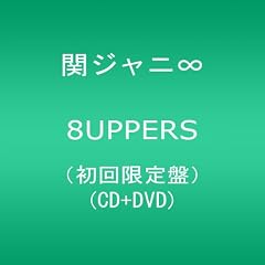 8UPPERS(��������)