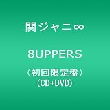 8UPPERS(��������)