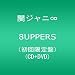 8UPPERS(��������)
