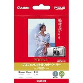 CANON �v���t�F�b�V���i���t�H�g�y�[�p�[ L�� 20�� PR-101L