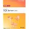 SQL Server���w�Ԃ��߂Ɏg���Ė��ɂ���������