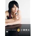 ���V�����@�b [DVD]
