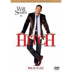 �Ō�̗��̂͂��ߕ� [DVD]