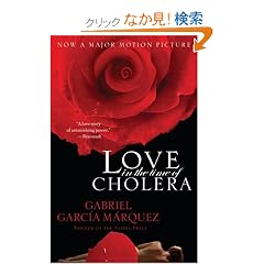 Love in the Time of Cholera (Movie Tie-in Edition) (Vintage International)