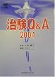 ����Q&A�q2004�r