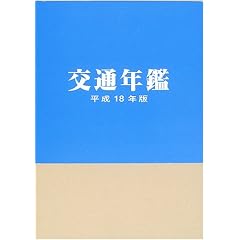 ��ʔN�Ӂq����18�N�Łr