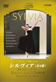 �p���E�I�y�����o���G�u�V�����B�A�v(�S2��) [DVD]