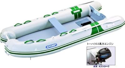 ジョイクラフト BBS-315 検付 4人乗りゴムボート トーハツ3.5PS4スト エンジン・電動ポンプ付き