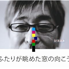 �ӂ��肪���߂����̌�����