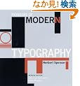 Pioneers of Modern Typography