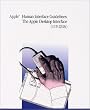 Human Interface Guidelines:The Apple Desktop Interface(���{���)