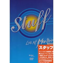 ライヴ・アット・モントルー1976