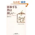 �V�� �Ǝ�����j�͔������\��炵�̃L�z���͉Ǝ��ɂ���B