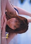 �ēc����� �ʐ^�W�wayumi 2�x