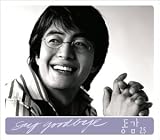 [CD]オムニバス Say goodbye 同感 2.5