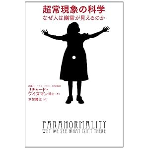 http://ec2.images-amazon.com/images/I/41A3kqIggRL._SL500_AA300_.jpg