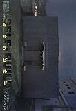 �Z���t�r���h SELF�]BUILD�\�����ŉƂ����Ă�Ƃ�������