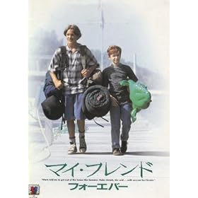 �}�C�E�t�����h�E�t�H�[�G�o�[�y���{�ꐁ�֔Łz [VHS]