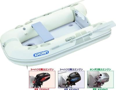 ジョイクラフト JET-200 検無 2人乗りゴムボート ホンダ2PS4スト エンジン付き