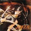 JOKER FILE.2 �h��