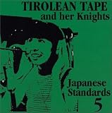 Japanese Standard 5