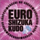 EURO�H���Í�