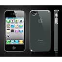 CAZE Zero 5（0.5mm）UltraThin for iPhone 4 Blue 【世界最薄ケース】