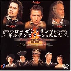 ���[�[���N�����c�ƃM���f���X�^�[���͎��� [DVD]