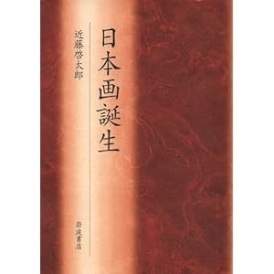 ���{��a��  