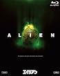 �G�C���A�� [Blu-ray]
