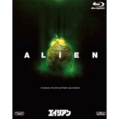 �G�C���A�� [Blu-ray]