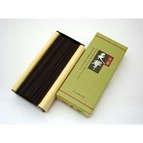 �V�����̐����@�y�����V�؁i���񂱂��Ă񂩁j�z�@�o���l����