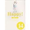 Happy!�\���S�� (Volume14) (Big comics special)