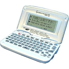 TOKO �����t10�J����|��@�uGLOBAL TALKER Asian Ver.�v GT-206N (�p��A�^�C��A�}���[��A���̑��v10����Ή�)