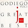 GODIEGOのアルバムの画像