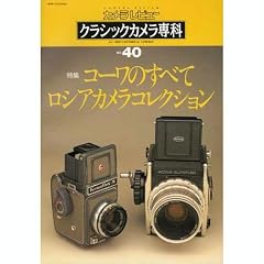�J�������r���[�N���V�b�N�J������� NO.40