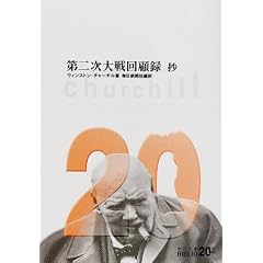 ��񎟑���ژ^ �� (�������Ɂ\BIBLIO20���I)