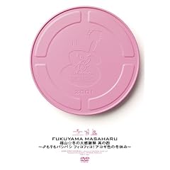���R���~�̑労�Ӎ� ���̎l ~���������p�V�p�V �t�B�R�t�B�R!�A�R�M�F�̓~�x��~[DVD]