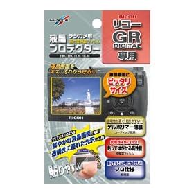 Kenko �t���ی�t�B���� ���R�[ GR DIGITAL/CaplioR5 �p