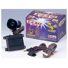 HORNET [�@�����d�@�@] Auto Security System �����ԓ���h�~���u �{�C�X���W���[�� [ ���f�� ] 516J