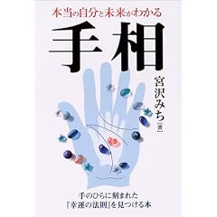 �葊�\�{���̎����Ɩ������킩��