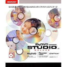 MyDVD Studio Deluxe version 6