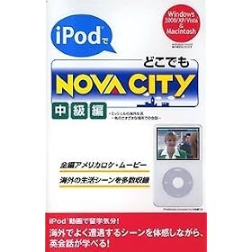 iPod�łǂ��ł�NOVA CITY ������